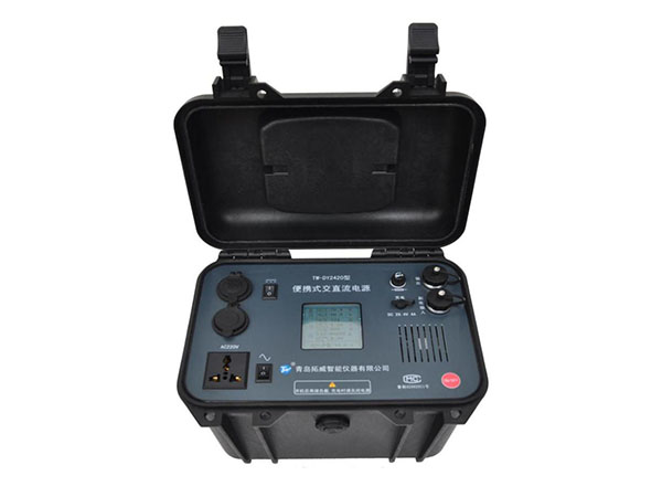 TW-DY2420型便攜式交直流電源 TW-DY2420型便攜式交直流電源